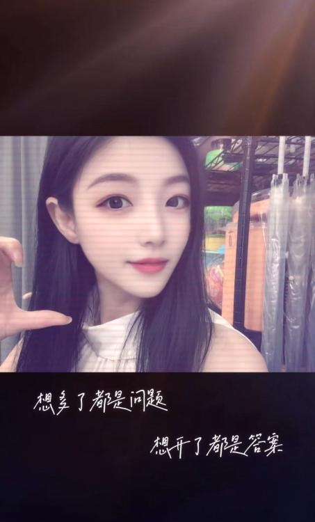厦门美女小九月